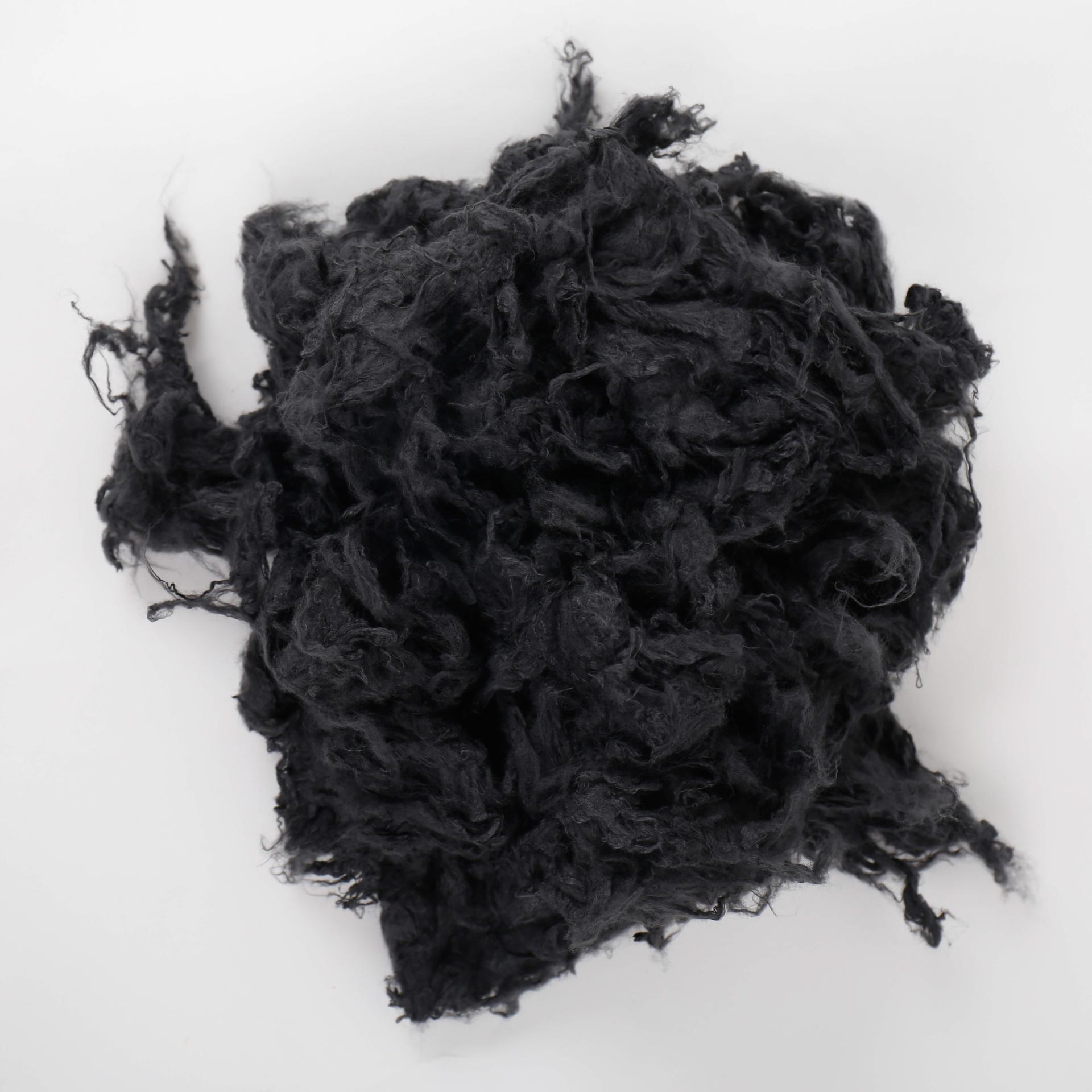 圣泉集团生物质石墨烯涤纶短纤1% 1.2d×38mm