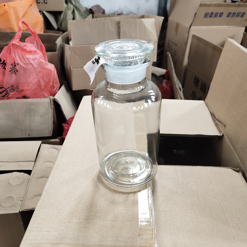 厂家批发磨砂口250ml棕色广口瓶透明试剂瓶250ml取样瓶125m药剂瓶