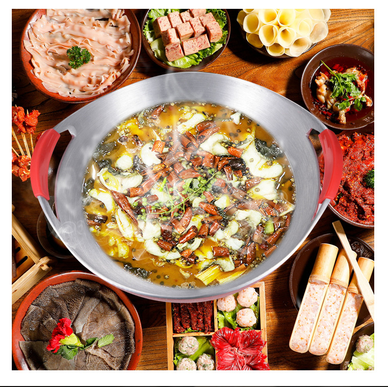 铝合金水煮鱼锅酸菜鱼锅不粘沸腾双耳火锅鱼盆重庆沸腾鱼锅牛蛙炉