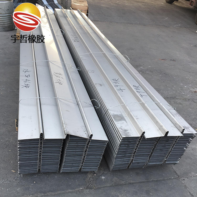 厂家供应不锈钢接水槽 不锈钢接水盒 接水槽伸缩缝接水槽止水钢板