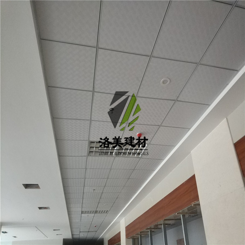 厂家现货一件起批办公室吊顶600*600矿棉吸音板 矿棉板质保十年