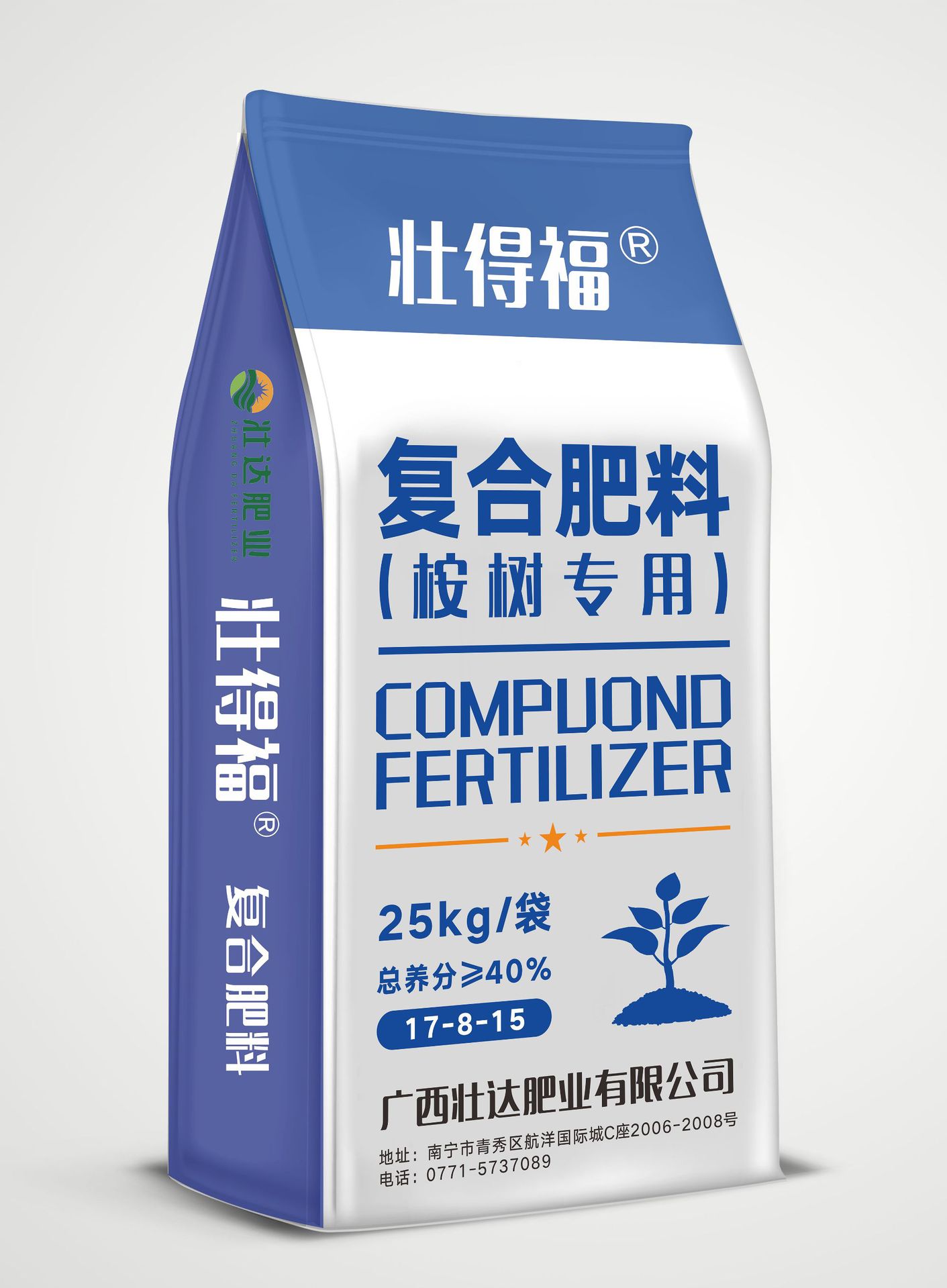 壮得福广西七坡林场桉树专用肥 更专注桉树生长32-40含量-阿里巴巴