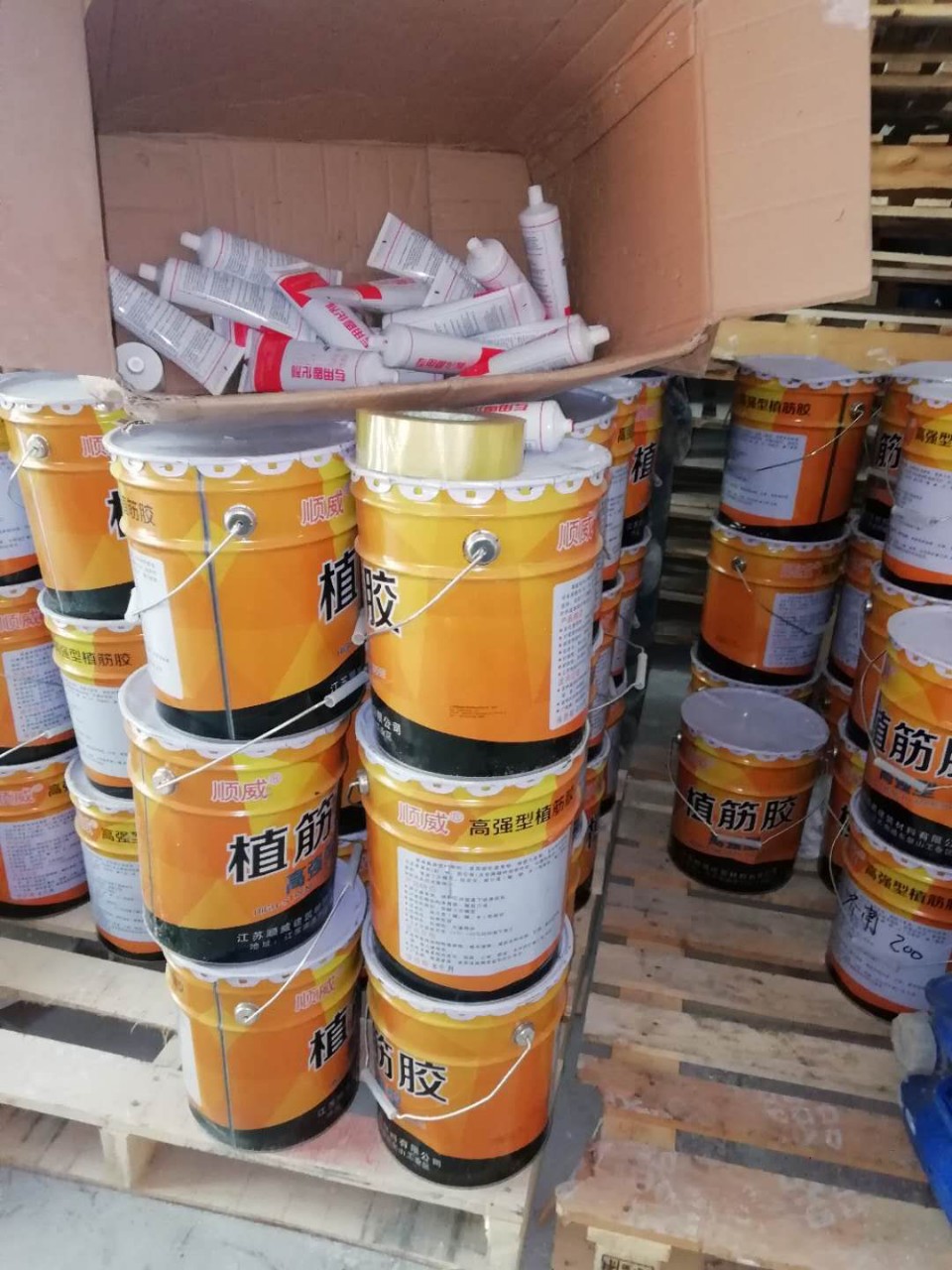 厂家直销顺威植筋胶