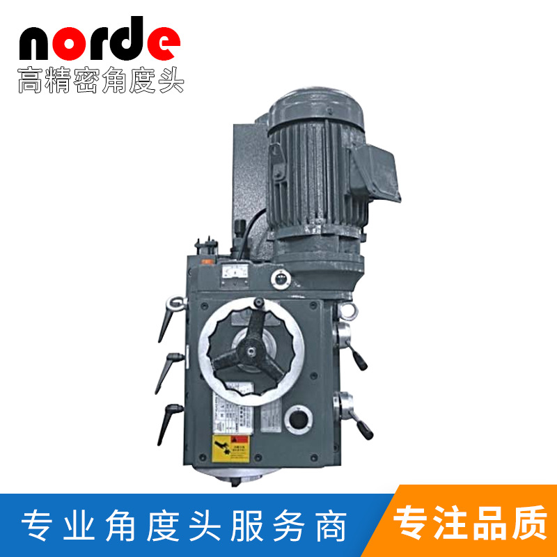 10铣头数控加工中心小型铣头小孔高速侧铣头90度直角微型弯头