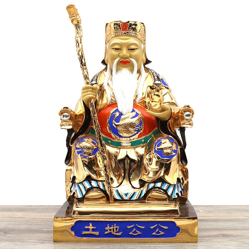 zd42土地公.jpg