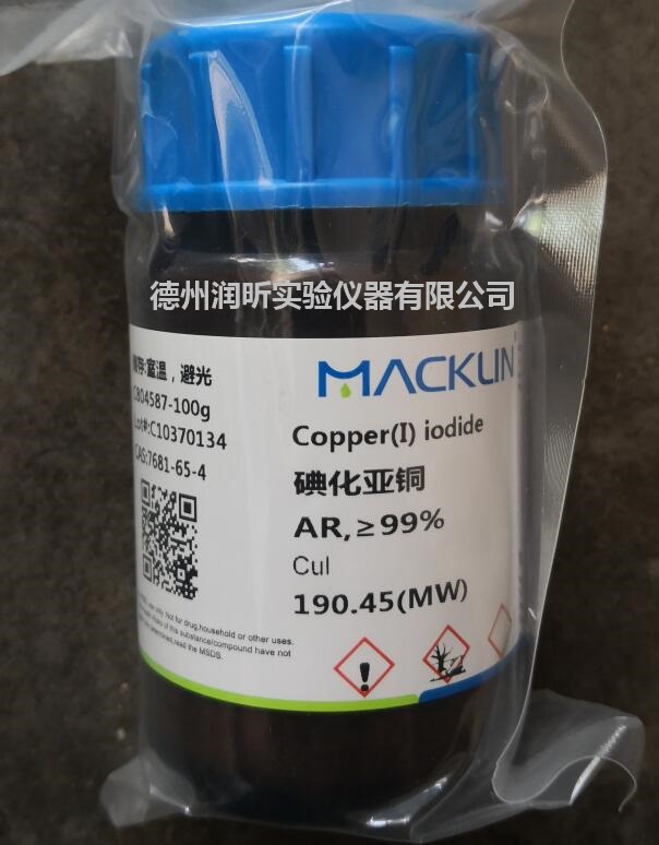 碘化亚铜, ar,≥99% 碘化铜 100g/瓶 7681-65-4 麦克林