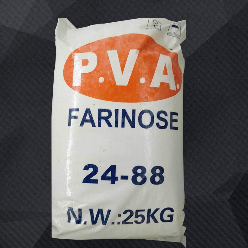 现货供应1788 2488 0588 2088 pva保护胶体 不饱和树脂聚乙烯醇