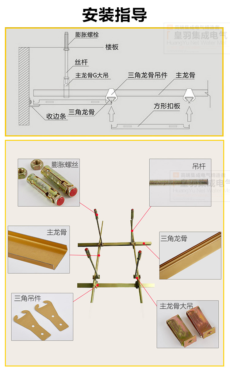 集成吊顶 铝扣板 厨房卫生间阳台走廊书房150*600木纹抗油污材料