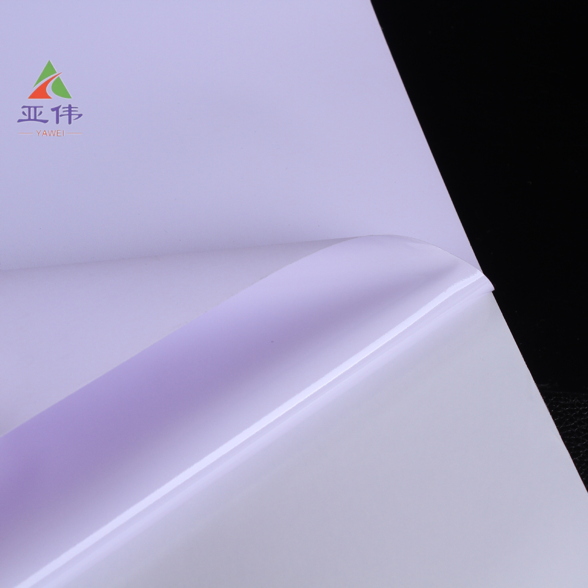 供应环保pvc不干胶 8丝乳白环保pvc不干胶 乳白环保pvc印刷材料