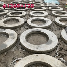 北京厂家批发混凝土检查孔   雨水污水盖板  可加工异形盖板 上浮