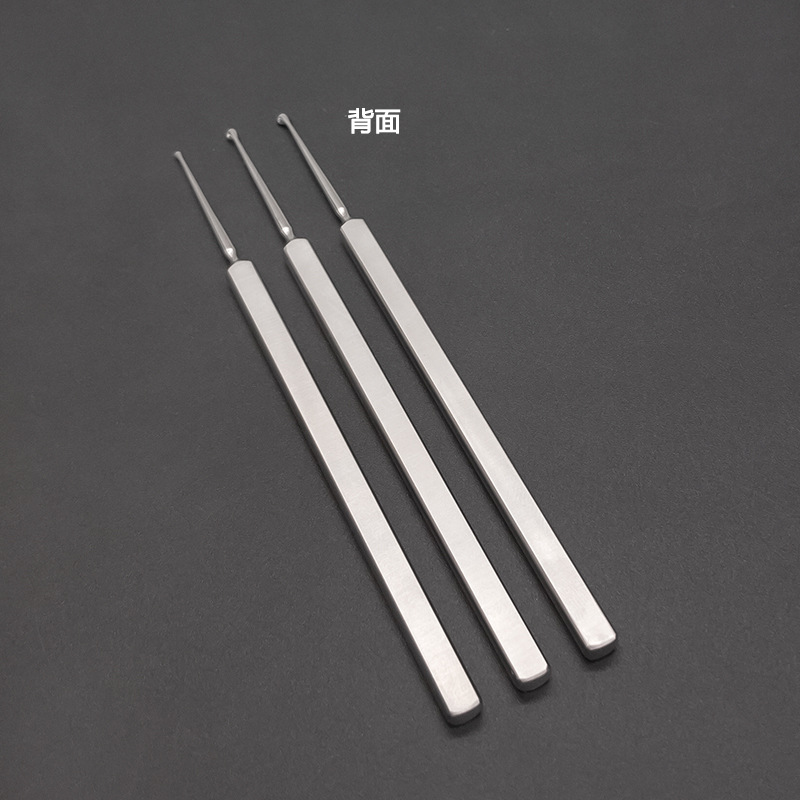 显微眼科器械软疣刮匙医用刮勺刮匙不锈钢睑板腺刮勺皮肤科刮疣勺
