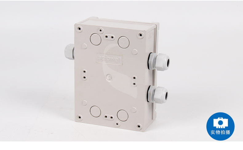 厂家推广隧道防水照明应急接线盒 二进二出直通型应急接线盒 阻燃