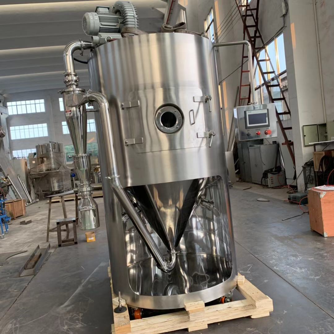 常州喷雾供应现货中药浸膏喷雾干燥机离心喷雾lpg5型喷雾干燥机