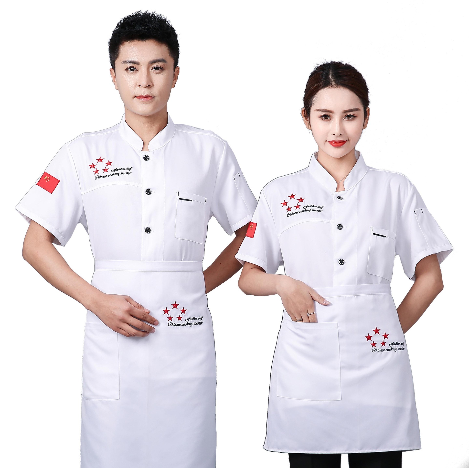 厨师工作服男女透气薄款夏季短袖厨师服批发时尚酒店后厨制服定做