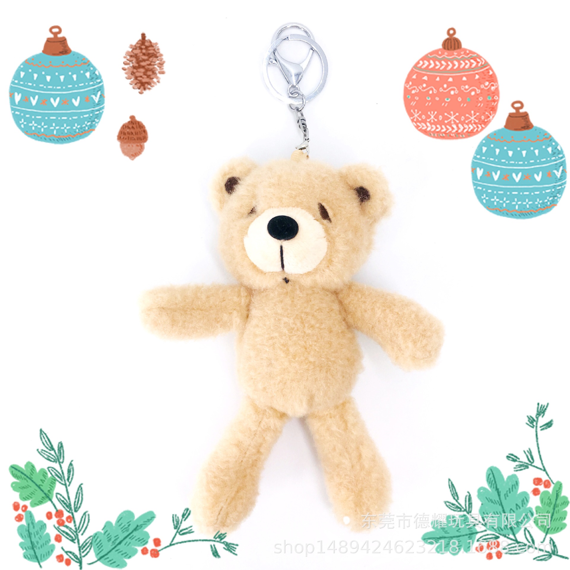 ins软萌可爱少女心毛绒爱心小熊公仔挂件挂饰包包钥匙扣饰品礼物