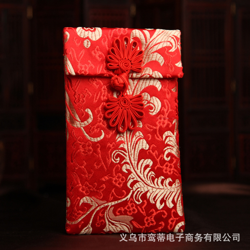 Wedding, Marriage Cloth Red Envelope Brocade Red Envelope New Couple Changed to Silk Cloth Yuan Red Envelope Spring Festival New Year Greeting Lucky Red Packet