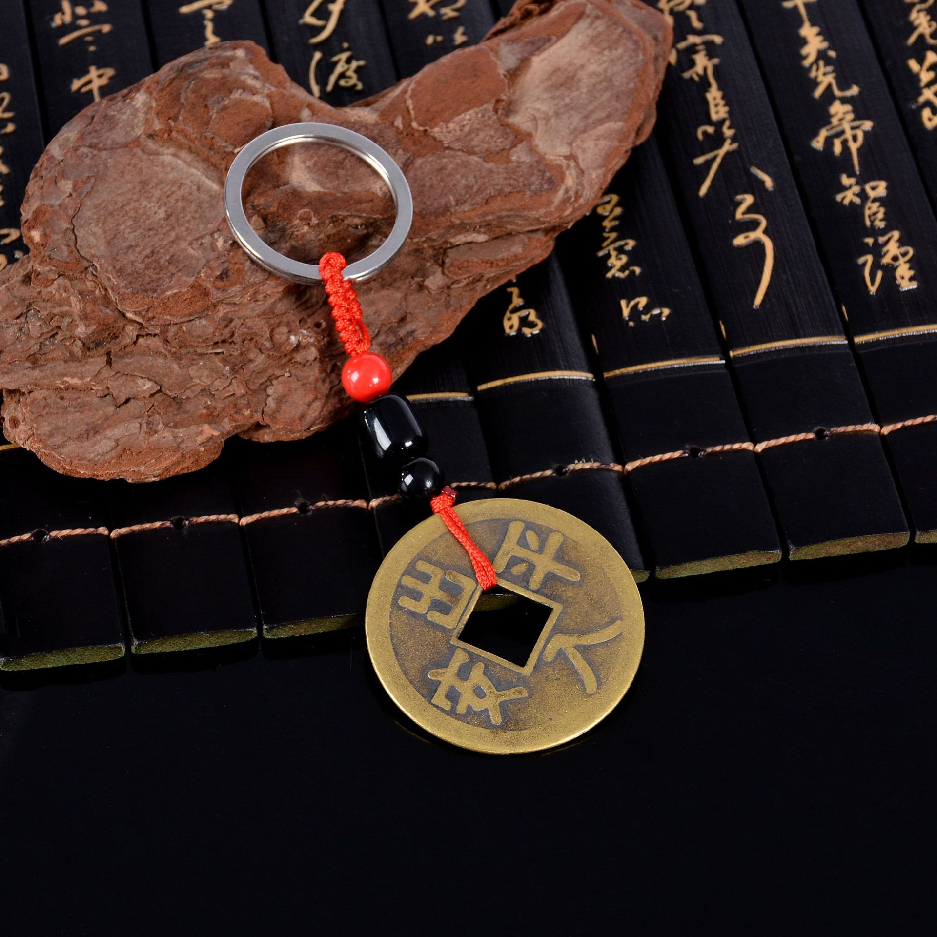 Small Copper Bagua Keychain Qing Dynasty Five Emperors' Coins Ornaments Antique Copper Bagua Automobile Hanging Ornament