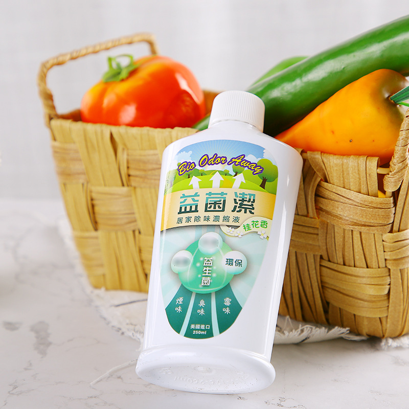 台湾优菌洁无磷洗洁精不伤手绿色环保芦荟浓缩餐具清洁液250ml