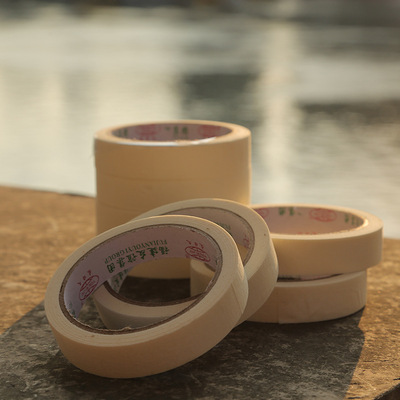 0cm强力超薄学生手工粘胶纸