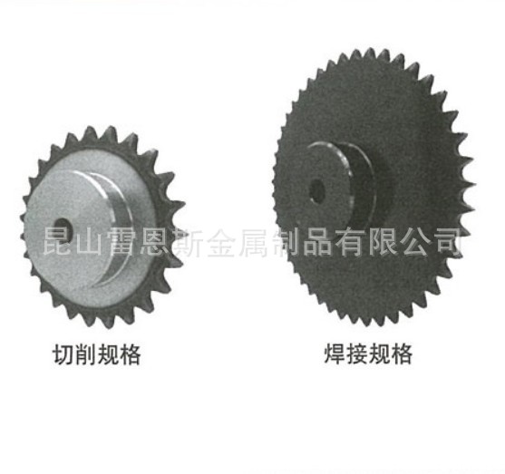 片山传动(常州)(KATAYAMA CHAIN)SUSFBN50B不锈钢带镗头链轮