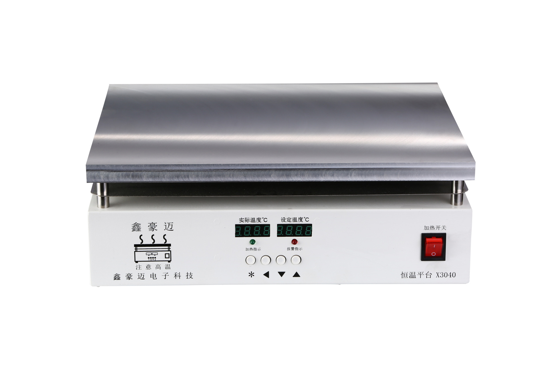 发热板加热台数显恒温平台led拆焊深圳厂家直销优惠低价鑫豪迈-阿里巴