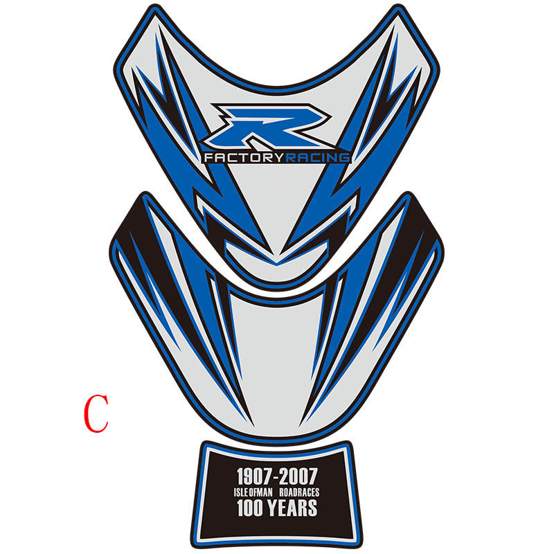 越野摩托车鱼骨保护贴纸摩托车贴纸适用铃木gsxr 600 750装饰贴花