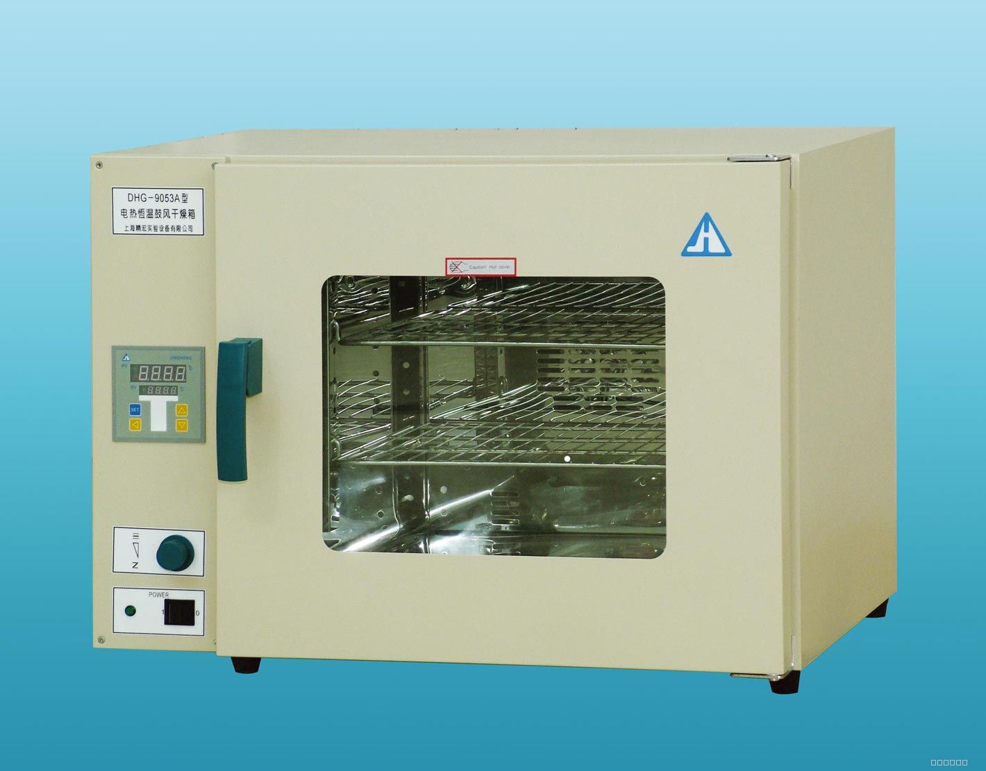 上海精宏 dhg-9023a 电热恒温鼓风干燥箱