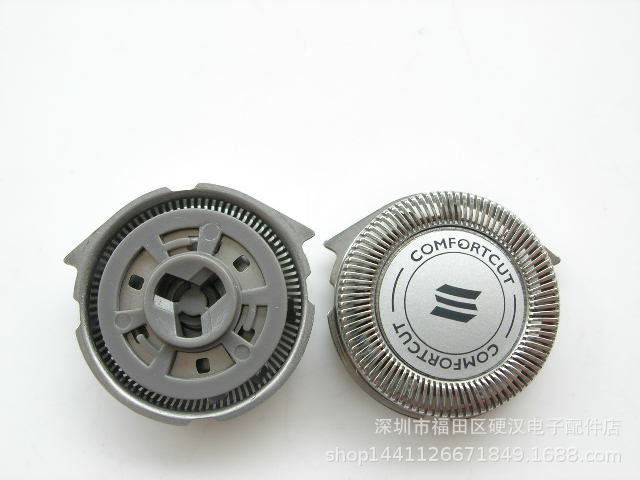 飞利浦剃须刀刀头sh30 s511s550s5082s508