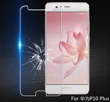 适用华为P10 Plus VKY-AL00高清手机保护玻璃非全屏半屏覆盖