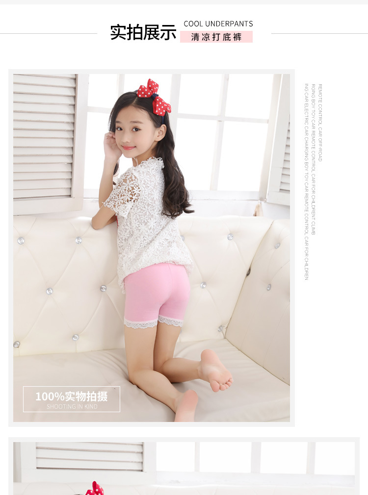 2020童裤夏女童三分打底裤 儿童防走光安全裤短裤童装一件代发