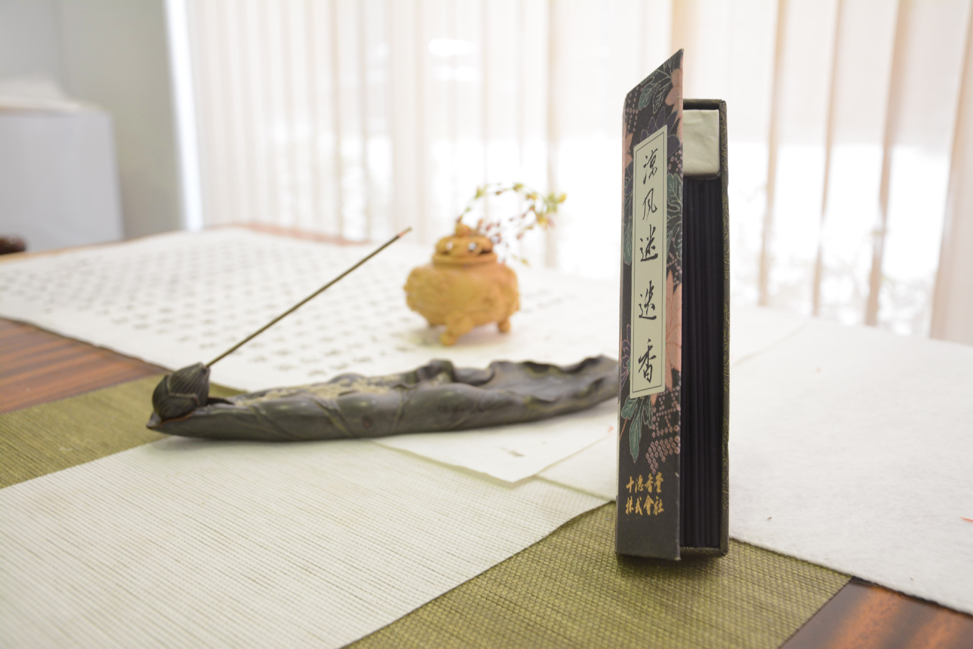 日本纯手工线香天然香氛室内净化空气香薰买2送香插