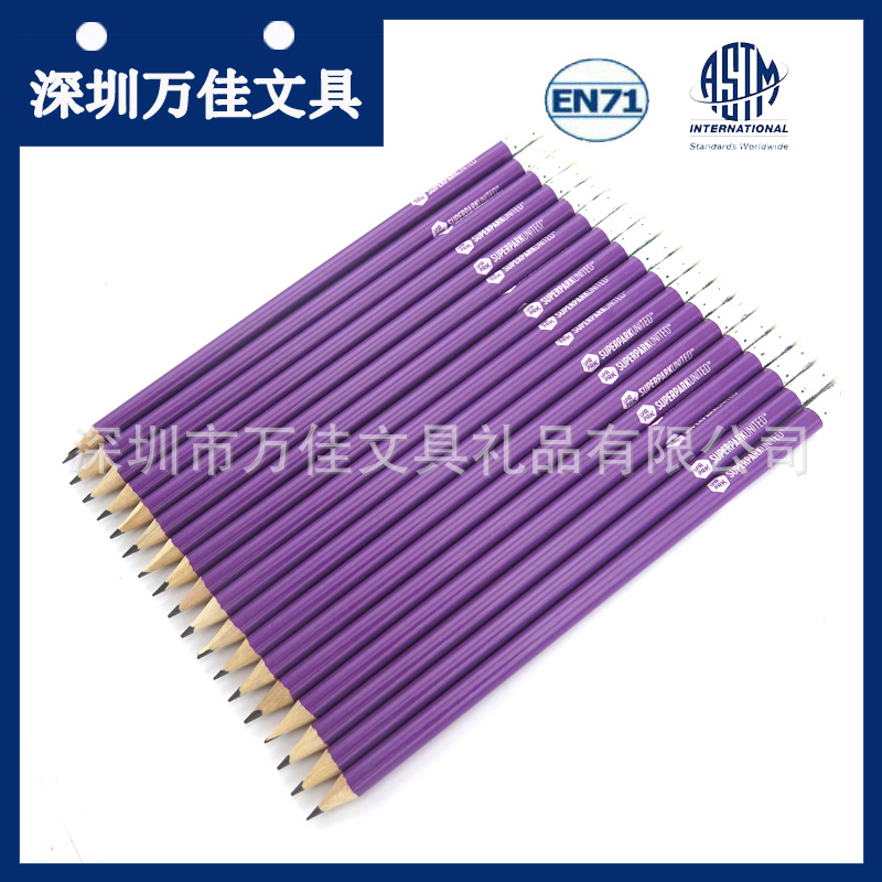 加工订制广告hb铅笔紫色2b铅笔外贸原单铅笔定制写字铅笔工厂