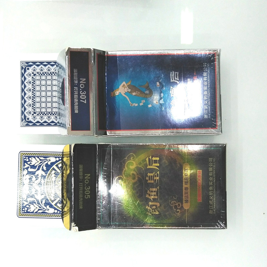 钓鱼扑克 休闲娱乐游戏 棋牌 精品扑克 钓鱼皇后