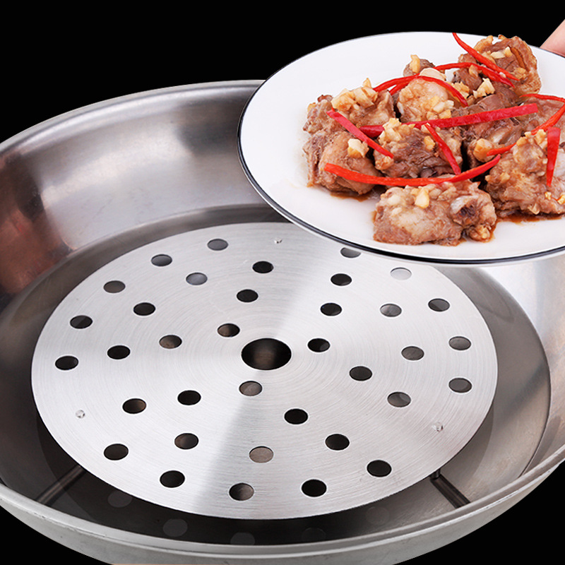 加厚不锈钢蒸架蒸笼蒸格高脚矮脚蒸架子蒸片圆形蒸屉包子蒸盘锅垫-阿