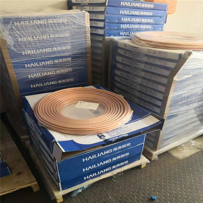 现货供应海亮铜管空调铜管蚊香盘铜管走水铜管医用脱脂铜管