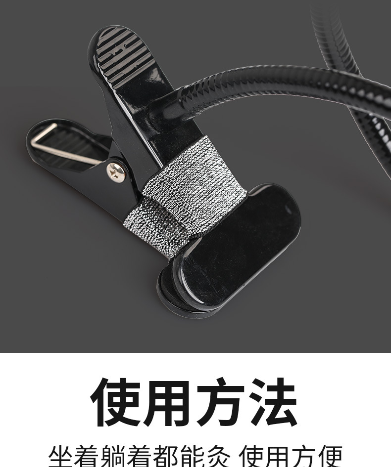 厂家直销艾灸夹艾灸支架艾条夹家用悬灸仪懒人艾条夹子灸架粗批发