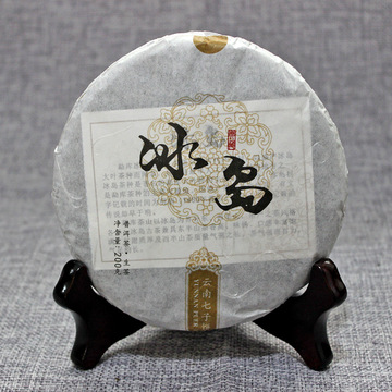 冰岛普洱茶生茶茶饼200克 云南普洱茶 临沧茶区-阿里巴巴