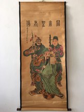 批发仿古牛皮纸中堂画办公室挂画装饰做旧字画挂件摆件