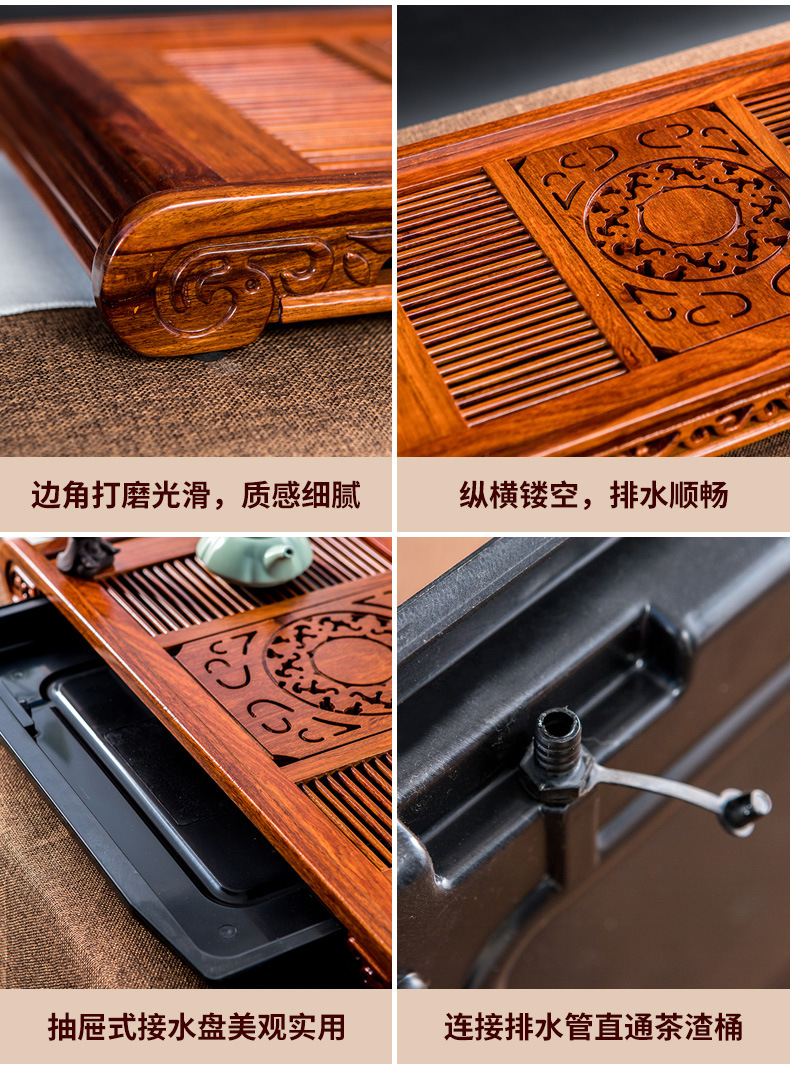 家用茶盘有必要买吗,茶具茶盘,茶盘(第14页)_大山谷图库