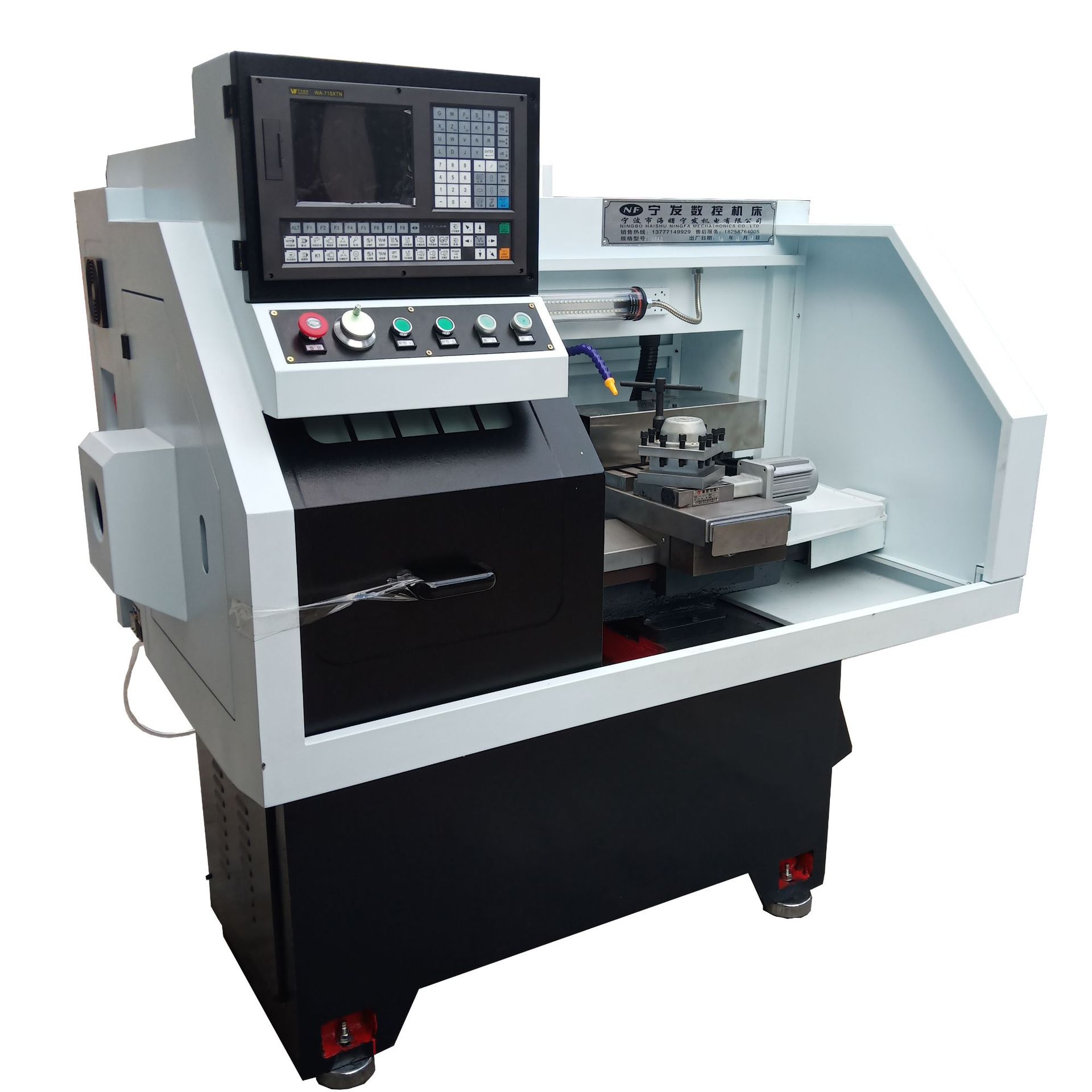 数控车床cjk0640华兴715总线数控机床车方机简易车铣机