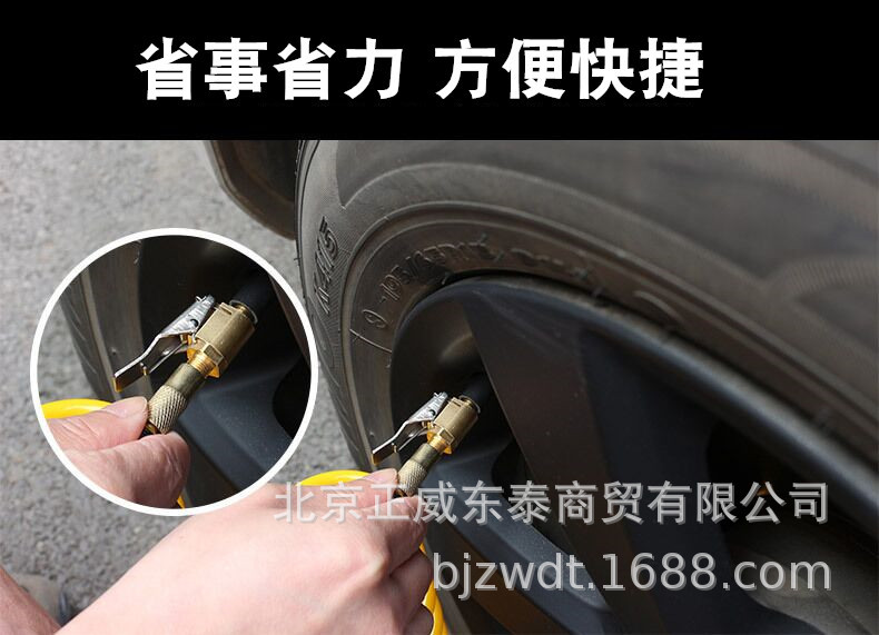 轮胎充气嘴汽车充气头加气嘴接头自行车摩托车气泵打气嘴快接夹头