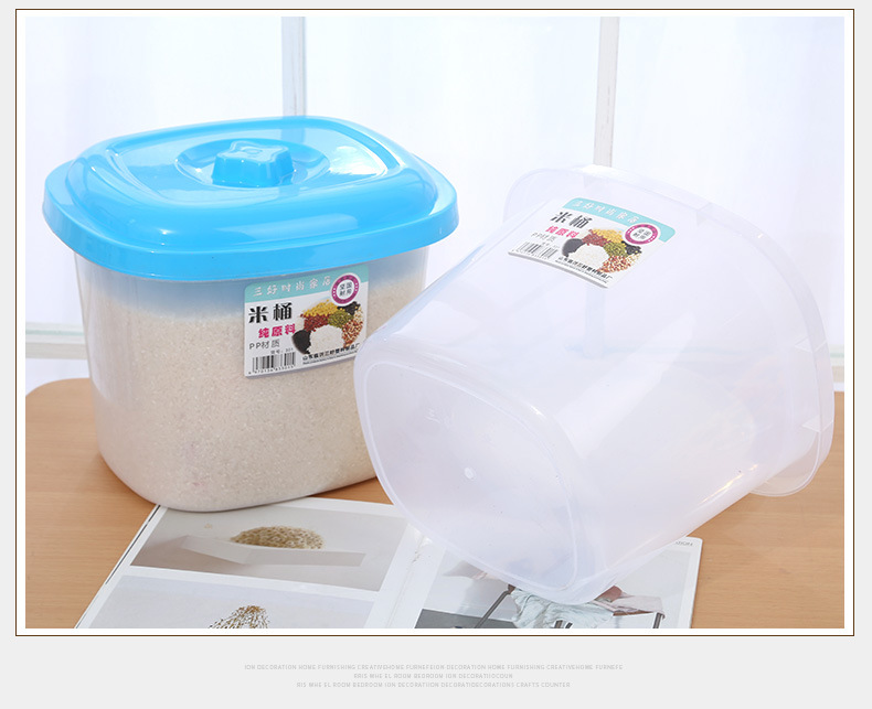 厂家直销 带盖塑料米桶 时尚家用密封粮食桶 多功能储粮桶米箱
