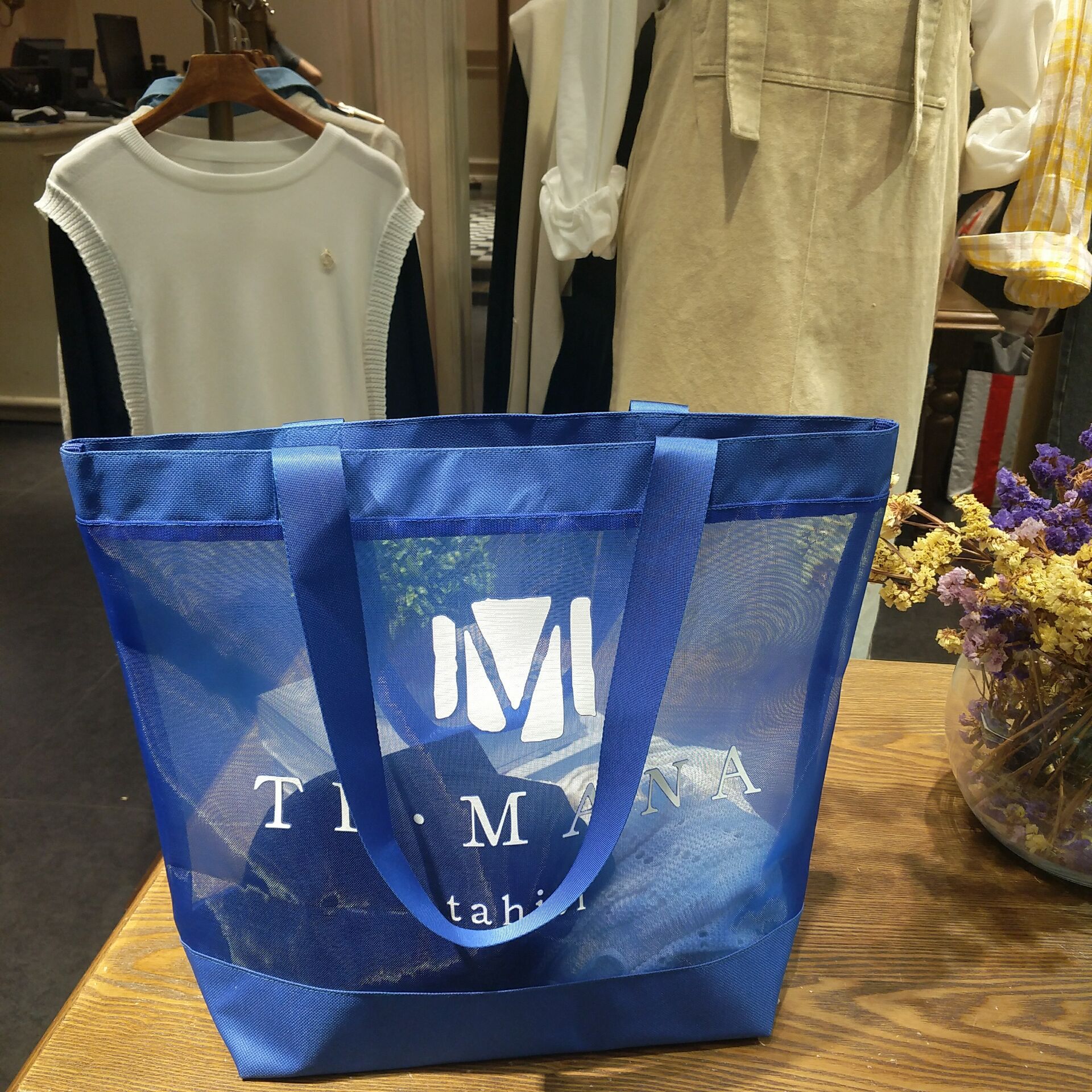 厂家定制商场尼龙网购物袋服装店环保袋大容量折叠立体袋定制logo