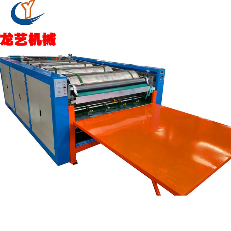 编织袋印字机无纺布袋水泥袋面粉袋大米袋印刷机三色四色印刷机