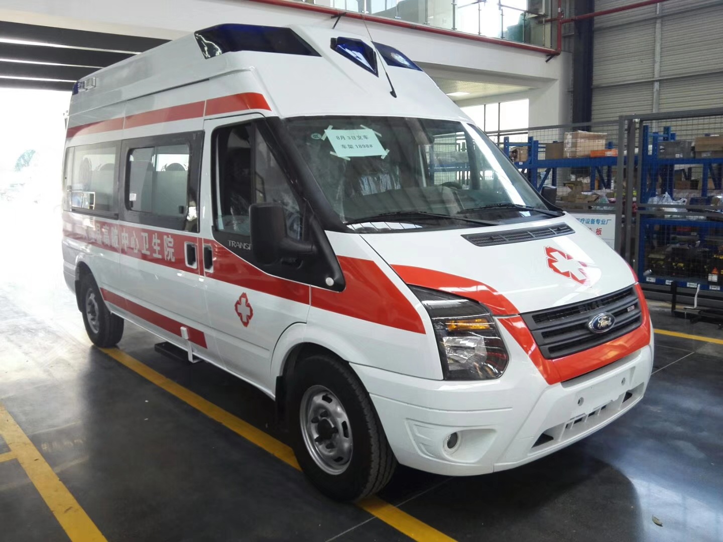 江铃新世代v348高福星顶监护型负压救护车 120医院医疗救援车