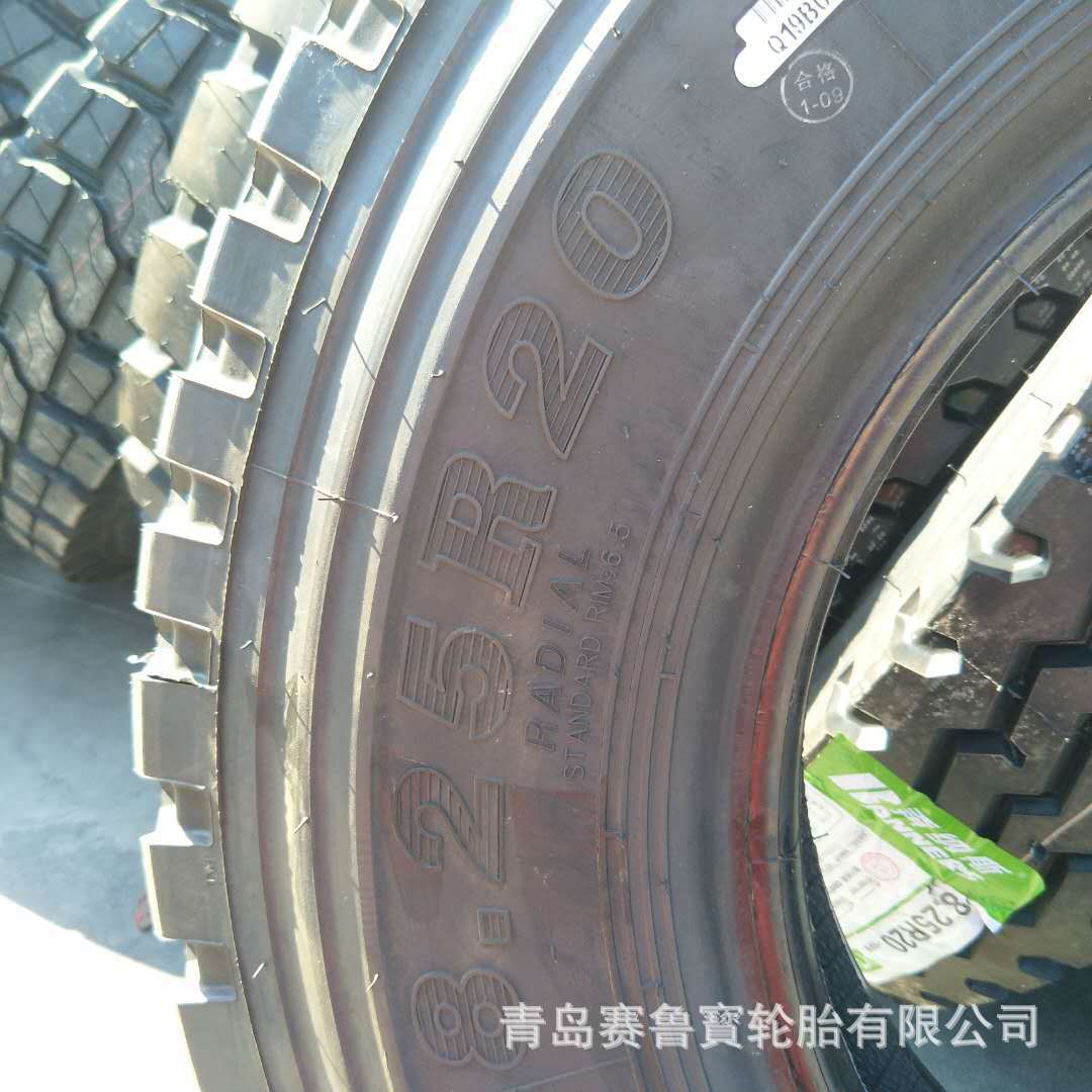 25r20 奔纳斯 卡车轮胎 载重货车轮胎 钢丝轮胎 加厚