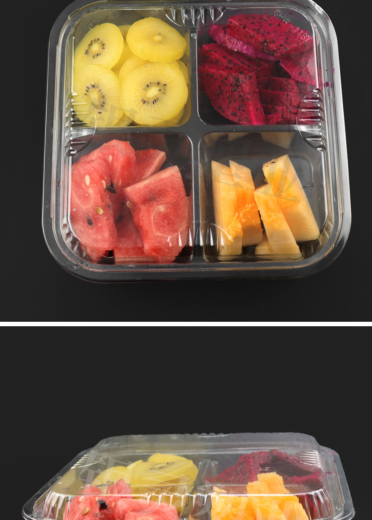 【鲜切果盒特促】4拼鲜果切盒果切盒500克带盖分体一次性黑透盒子