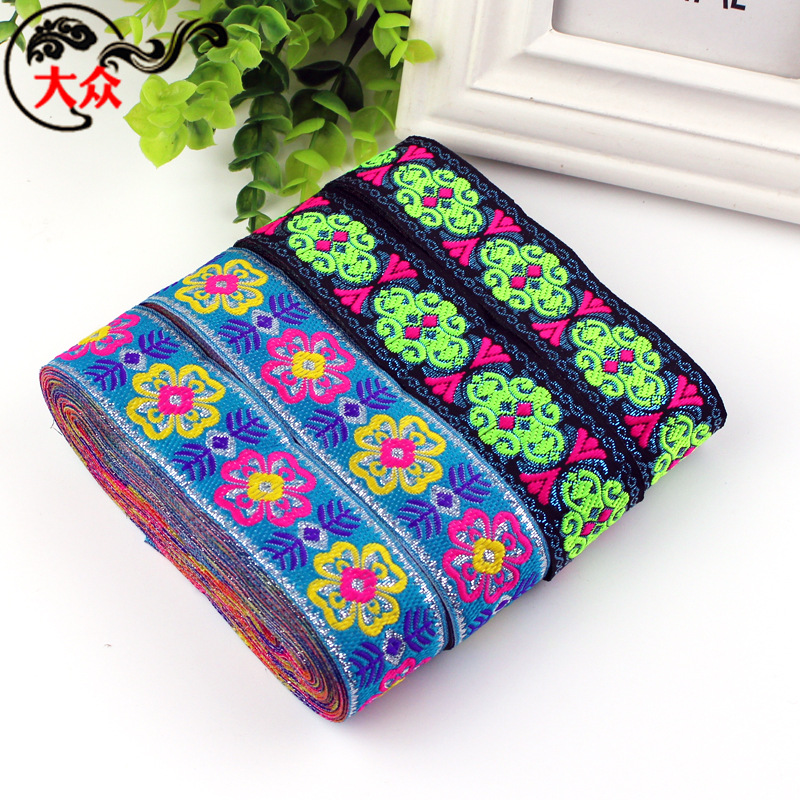 factory wholesale yunnan minority clothing lace diy ethnic style clothing accessories color flower lace