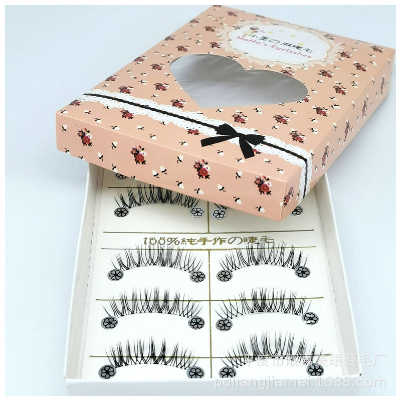 Small Ink Natural Lightweight Brushed Short Japanese Transparent Invisible Stem Bridal Makeup 5 Double Pairs of False Eyelashes Mj05