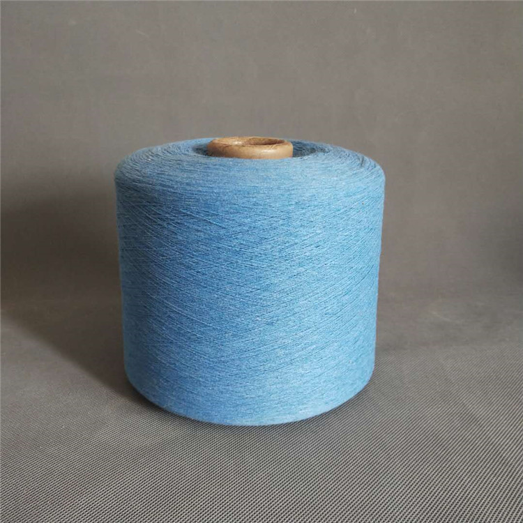 厂家在机纺兰灰色纺纱21支 梭织布兰灰色纱21支 气流纺纱
